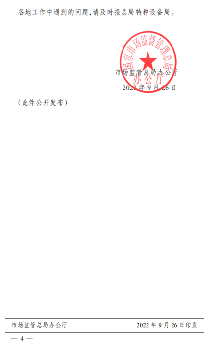 1725070147505562.png image.png