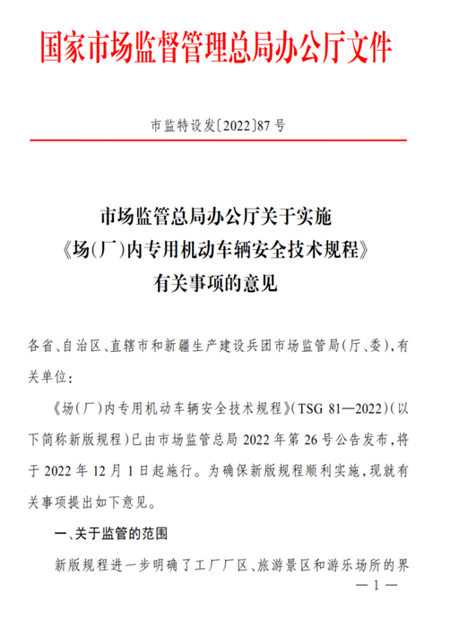 1725070130128176.png image.png