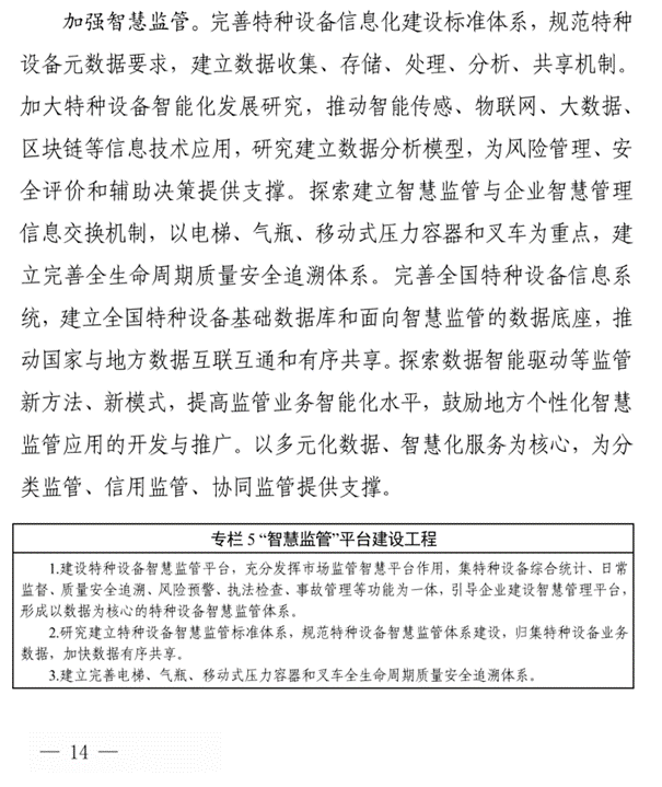 1725070183596873.png image.png