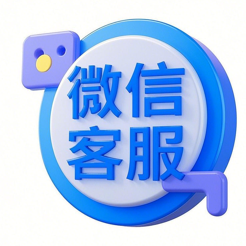 1740745818152001.png 海润铭HRM北斗定位弱电智控 (178).png